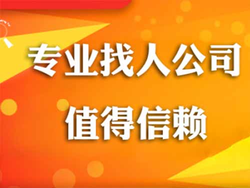 五营侦探需要多少时间来解决一起离婚调查